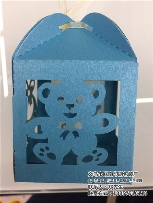 喜糖盒_义乌瓯南印刷包装厂 _喜糖盒批发  喜糖盒子批发  批发喜糖盒