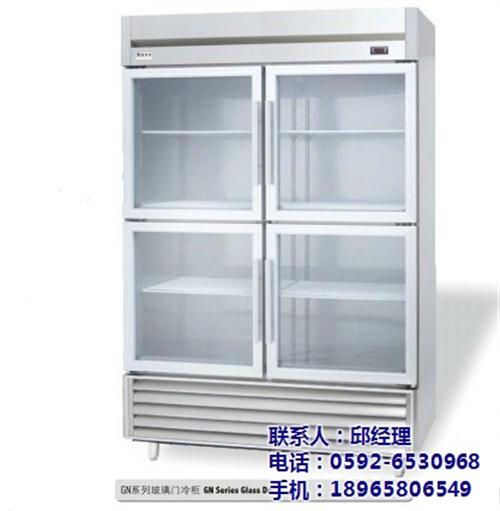 家用冷柜,龙岩冷柜,厦门鑫三阳(查看) 蛋糕冷柜 制冷柜厂家