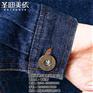 劳保服装 工程服|劳保服装|贵州盛明劳保