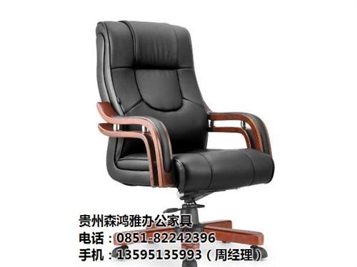办公椅_优选森鸿雅办公家具_职员办公椅  员工办公椅  高端办公椅