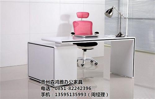 贵阳办公桌,优选森鸿雅办公家具,办公桌公  办公桌椅  办公桌公司  高端办工桌