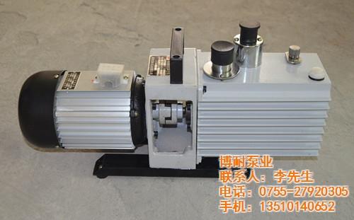 水环真空泵、2X旋片真空泵、广东旋片真空  2X双级旋片真空  直联旋片真空泵