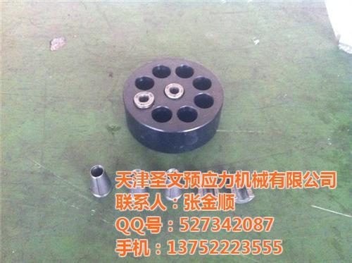 预应力锚具_圣文预应力(图)_预应力锚具