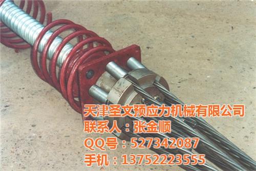 预应力锚具_圣文预应力国标参编单位_预应
