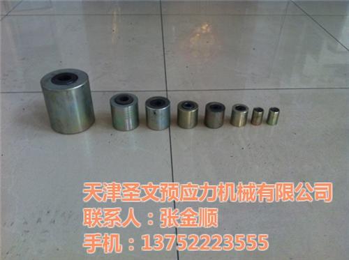 定做锚具、圣文预应力为您提供优质的锚具、