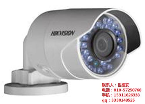 北京DS-2DM1-518,DS-2DM  北京海康威视分公  正品DS-2DM