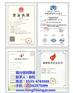 标准化工离心泵|烟台恒利泵业|标准化工离