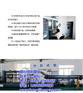 菏泽标准化工流程泵_烟台恒利泵业_标准化