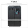 杭州市塑料粉碎机启动柜 22kW矢量型变频器