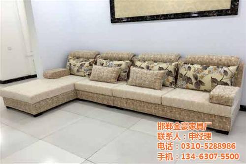 客厅沙发_沙发_邯郸金豪家具厂(多图)  沙发床  欧式沙发