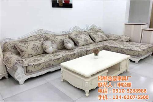 沙发,邯郸金豪家具厂,布艺沙发  实木沙发  客厅沙发