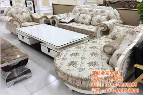 邯郸金豪家具厂,沙发,邯郸沙发厂家  客厅沙发