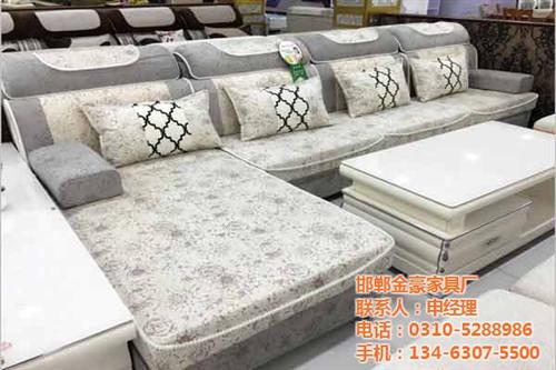 邯郸沙发厂|沙发|邯郸金豪家具厂(多图)  实木沙发  布艺沙发