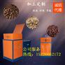 烤漆房生物质燃烧机长期供应
