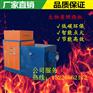 内蒙古自治区乌兰察布市颗粒燃烧机不结焦