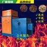 宿迁0.5吨锅炉燃烧机厂商