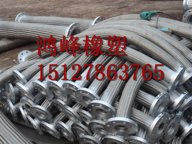 液氨槽车金属软管  液氨金属软管