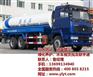 洒水车|友联宇通|10吨洒水车价位