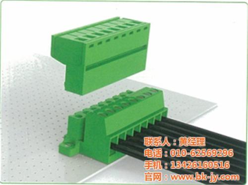 山西接线端子厂家|忻州接线端子|【北科集  山西接线端子售后