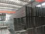 深圳C型钢规格-广东东莞C型钢哪家比较好