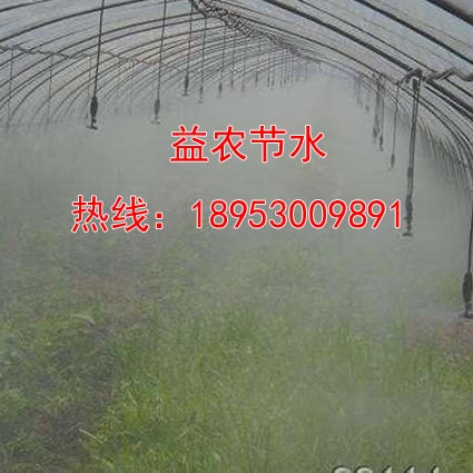 赤峰吊挂折射微喷喷头射程  赤峰吊挂微喷