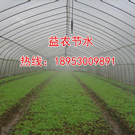 通辽温室吊挂十字雾化微喷喷洒距离  通辽雾化微喷  吊挂雾化微喷