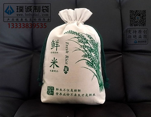 棉布袋环保布袋礼品布袋厂样品免费  棉布环保布袋  礼品束口袋  棉布袋定做厂