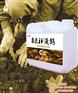 魯來補液鈣肥料_魯來補液鈣_苏菲格耳国际