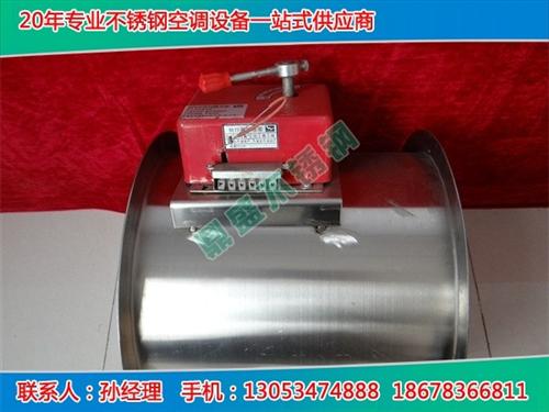 不锈钢防火阀作用、张家口不锈钢防火阀、鼎 不锈钢防火阀 参 耐腐蚀不锈钢防火