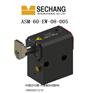 韩国 SECHANG 输送线阻挡器 ASM-60-EW-08