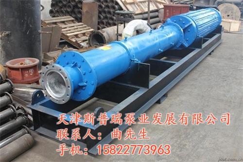 矿用潜水泵_斯普瑞泵业_矿用潜水泵参数&nbsp;&nbsp;矿用潜水泵厂家&nbsp;&nbsp;矿用潜水泵原理