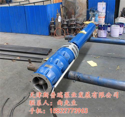 潜水泵参数_潜水泵_斯普瑞泵业(图)&nbsp;&nbsp;潜水泵厂家&nbsp;&nbsp;潜水泵选型