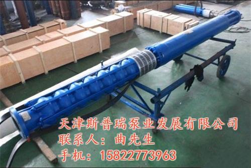 潜水泵|斯普瑞泵业|潜水泵直销&nbsp;&nbsp;潜水泵供应&nbsp;&nbsp;潜水泵批发