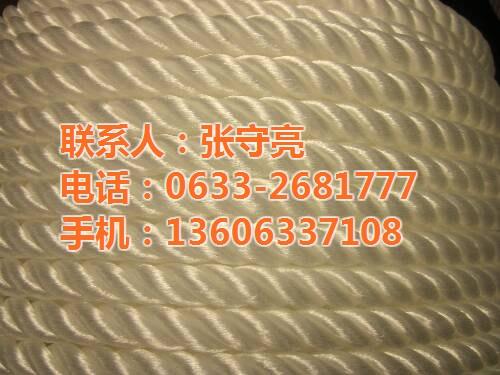 合力绳缆|亚麻绳|衡运绳业  日照合力绳缆有限