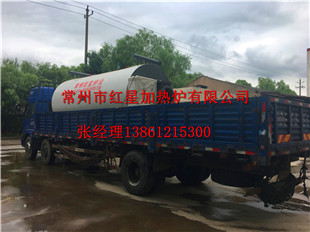 常州导热油锅炉  常州锅炉  锅炉基地