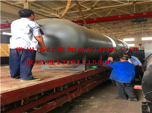 常州红星燃气导热油锅炉%燃煤锅炉生物质锅炉*应有尽有  燃气锅炉