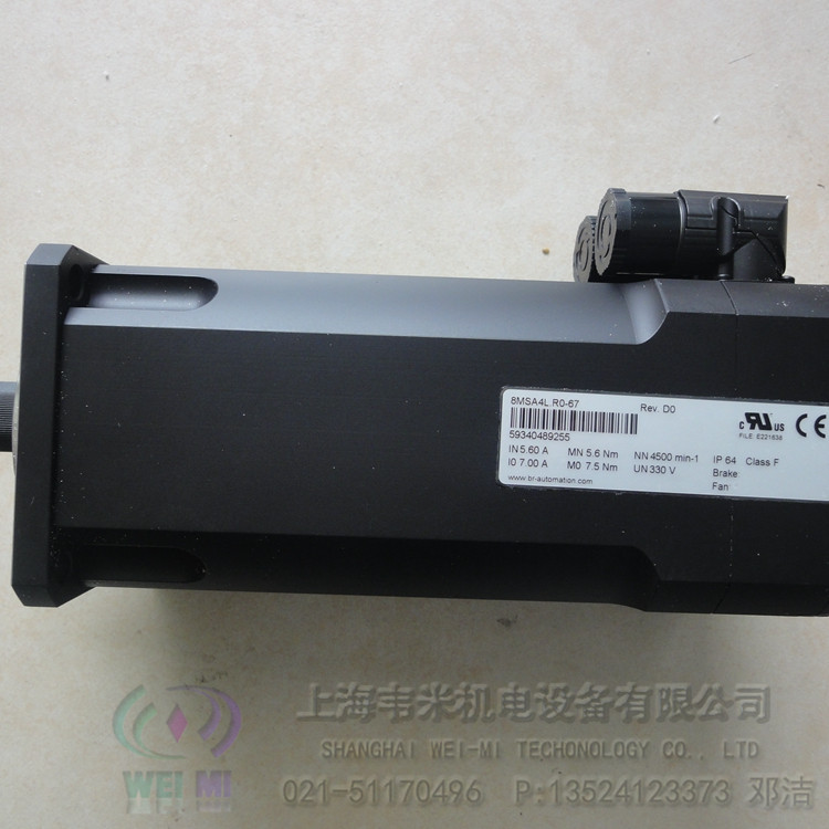 贝加莱模块8BCM0005.1111A-0  贝加莱电机模块  贝加莱触摸屏  贝加莱键盘