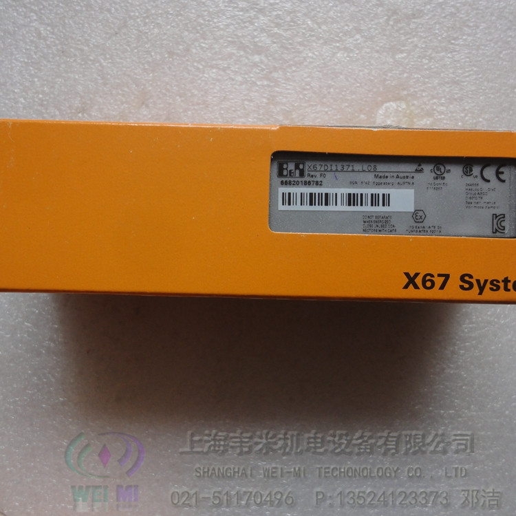 奥地利贝加莱原装模块X67DO1332  贝加莱技术模块  贝加莱温度模块  贝加莱模块