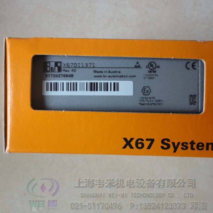奥地利贝加莱原装模块X67DO1332  贝加莱技术模块  贝加莱温度模块  贝加莱模块
