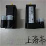 奥地利原装贝加莱电机8BVI0110HWD0.000-1
