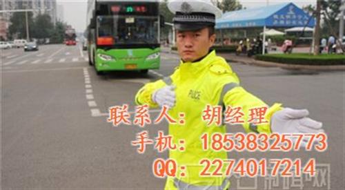 秋冬防雨防护服_鑫海科技_秋冬防雨防护服&nbsp;&nbsp;秋冬防雨防护服价&nbsp;&nbsp;秋冬防雨防护服厂&nbsp;&nbsp;秋冬防雨防护服批