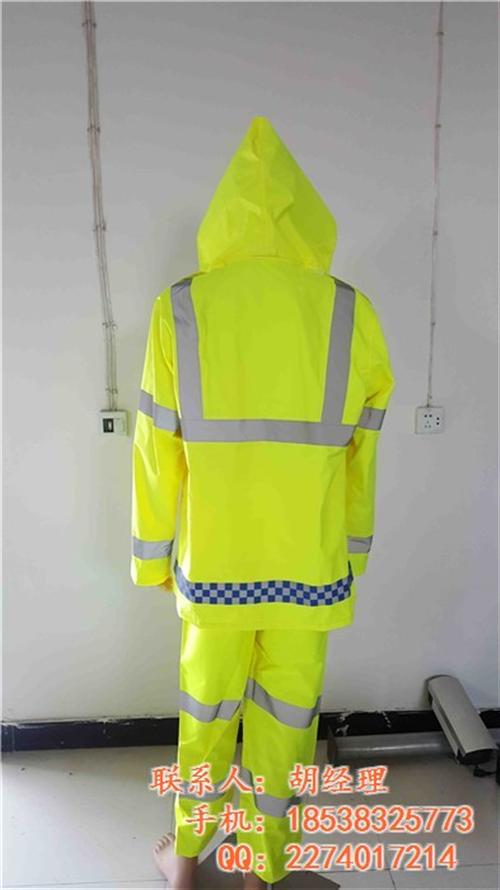 秋冬防雨防护服规格|秋冬防雨防护服|鑫海 秋冬防雨防护服厂 秋冬防雨防护服尺