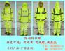 秋冬防雨防护服批量、秋冬防雨防护服、鑫海