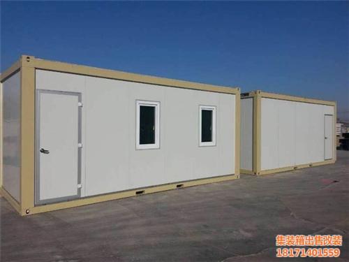 荣盛兴集装箱_江汉住人集装箱_住人集装箱  二手住人集装箱  住人集装箱出租价  住人集装箱出租公