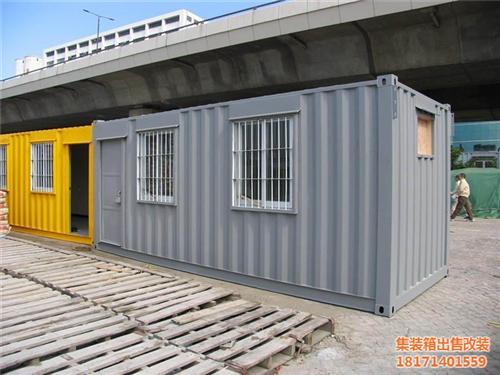 住人集装箱公司、青山住人集装箱、荣盛兴集  专业住人集装箱
