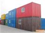 江岸住人集装箱,荣盛兴集装箱,住人集装箱
