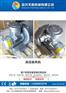 工业旋涡气泵_山西旋涡气泵_天晨机械(查