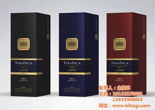 宝隆纸制品_秦皇岛纸箱_秦皇岛纸箱礼品盒  秦皇岛纸箱批发优  秦皇岛纸箱纸盒厂
