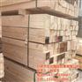 建筑木材价格|榆林建筑木材|双剑木业(图
