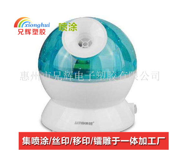 大朗自动喷油厂值得信赖-兄辉电子